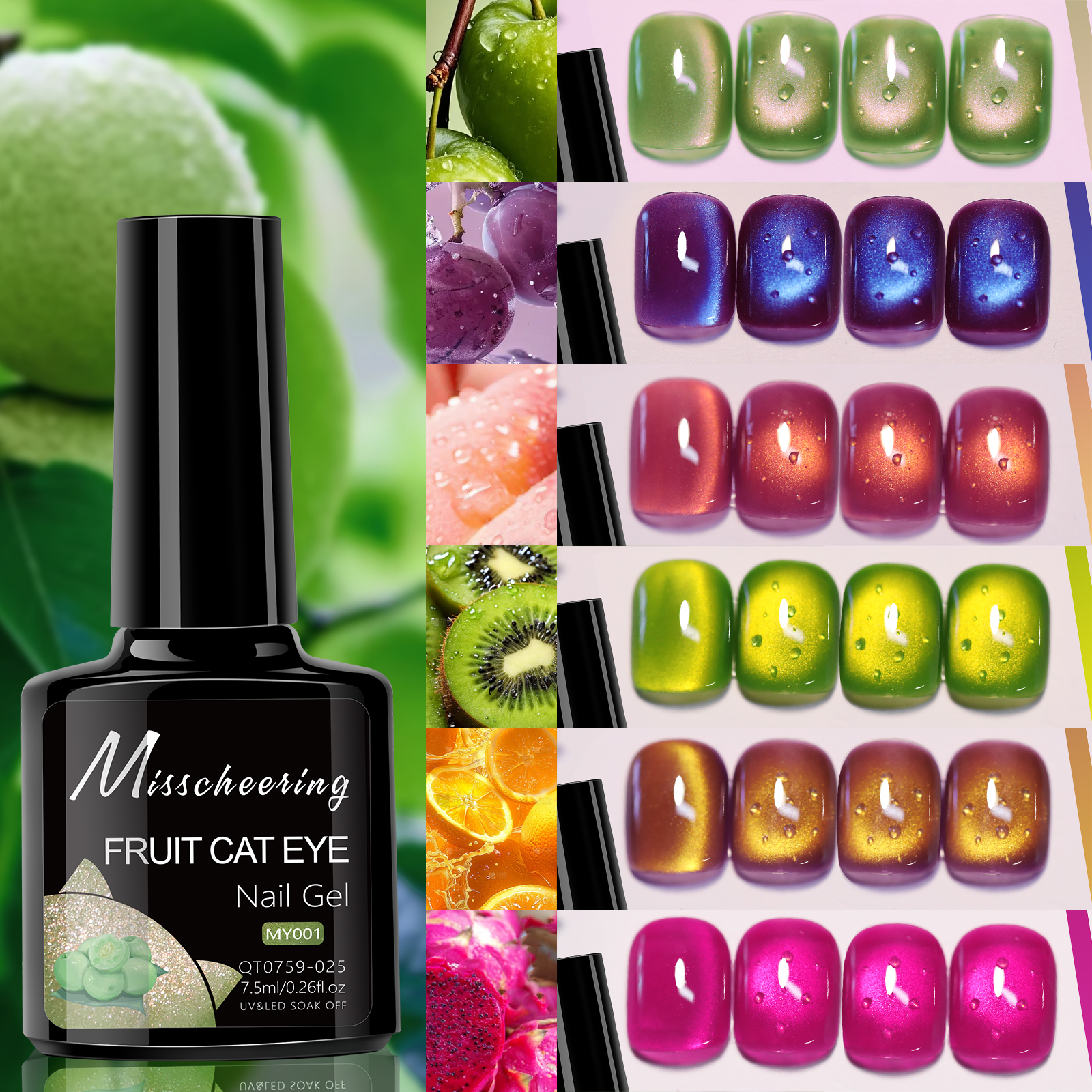 Nail Art Cat Eye Pink - 7.5ML Summer Fruit Series Cat Magnetic