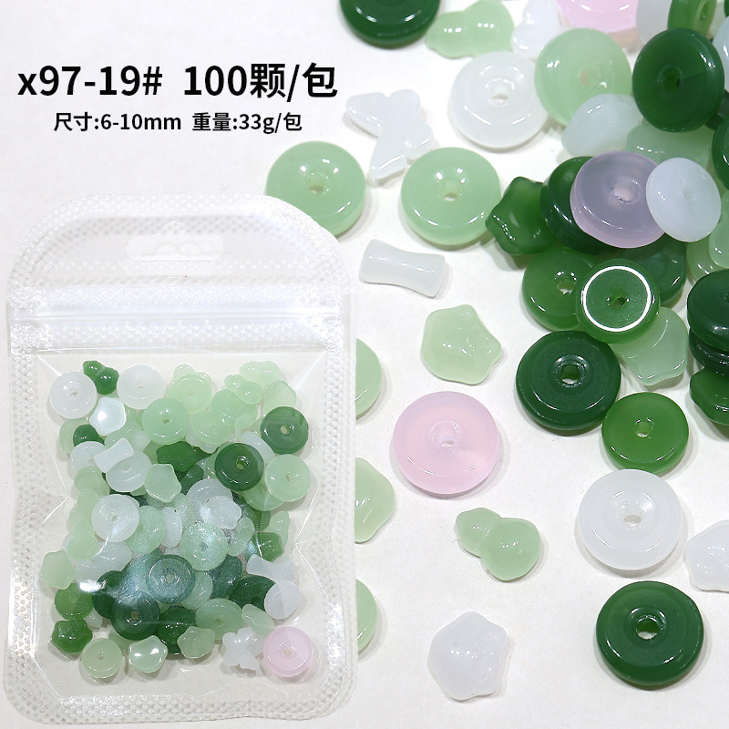 Nail Art Lotso - 100PCS Mix Chinese Ancient Jade White