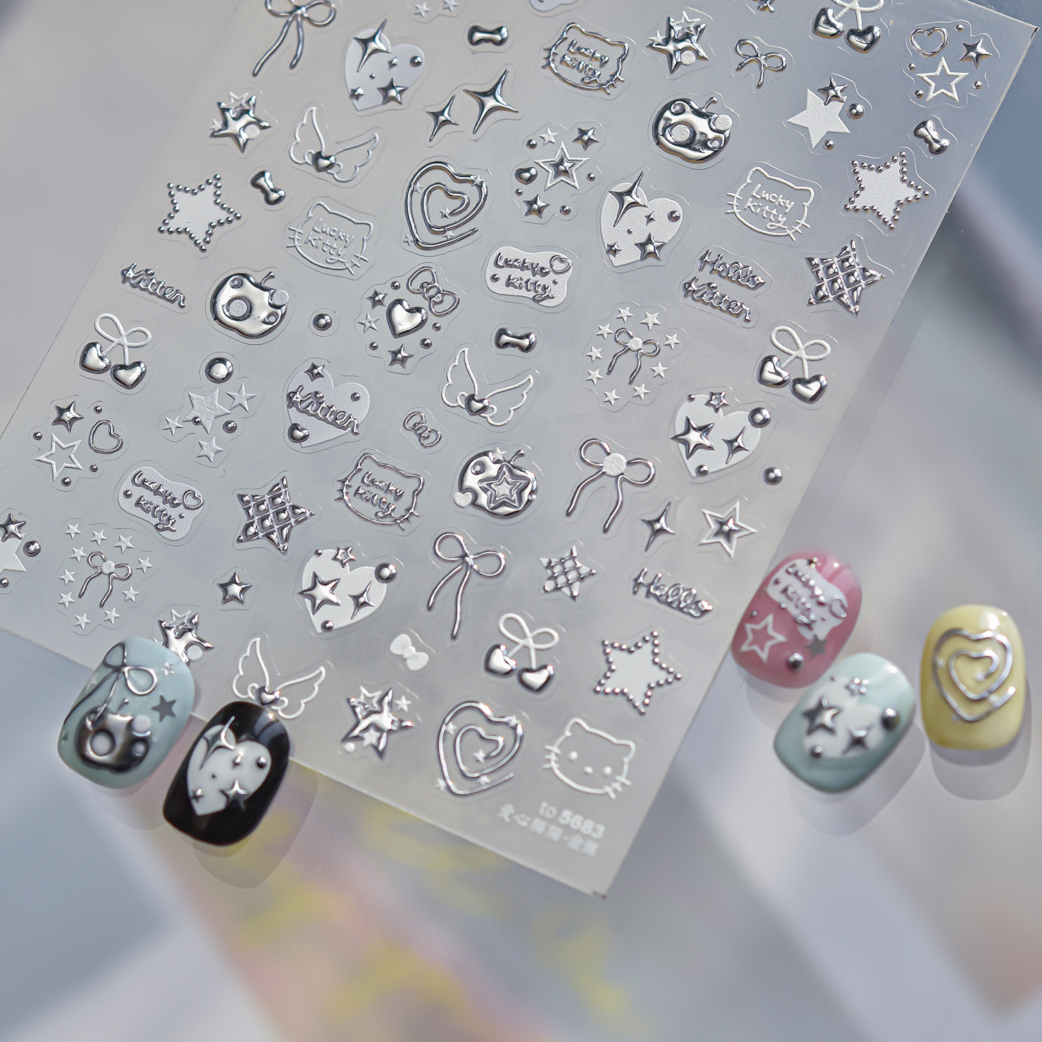 Nail Art Vampire - Fashion Silver Metallic Texture Nail Stickers