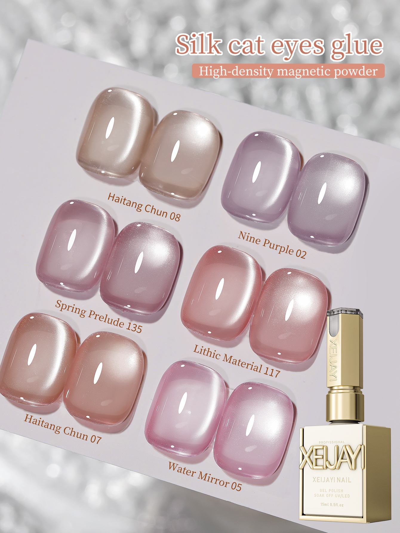 Nail Art Cat Eye Pink - 1/6pcs Nail Art Super Bright Pink