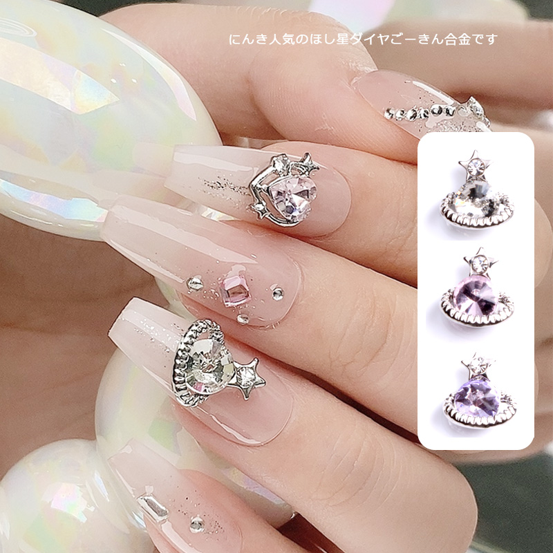 TSZS 10PCS/Lot Metal Small Pla - Nail Art Lotso recension och pris