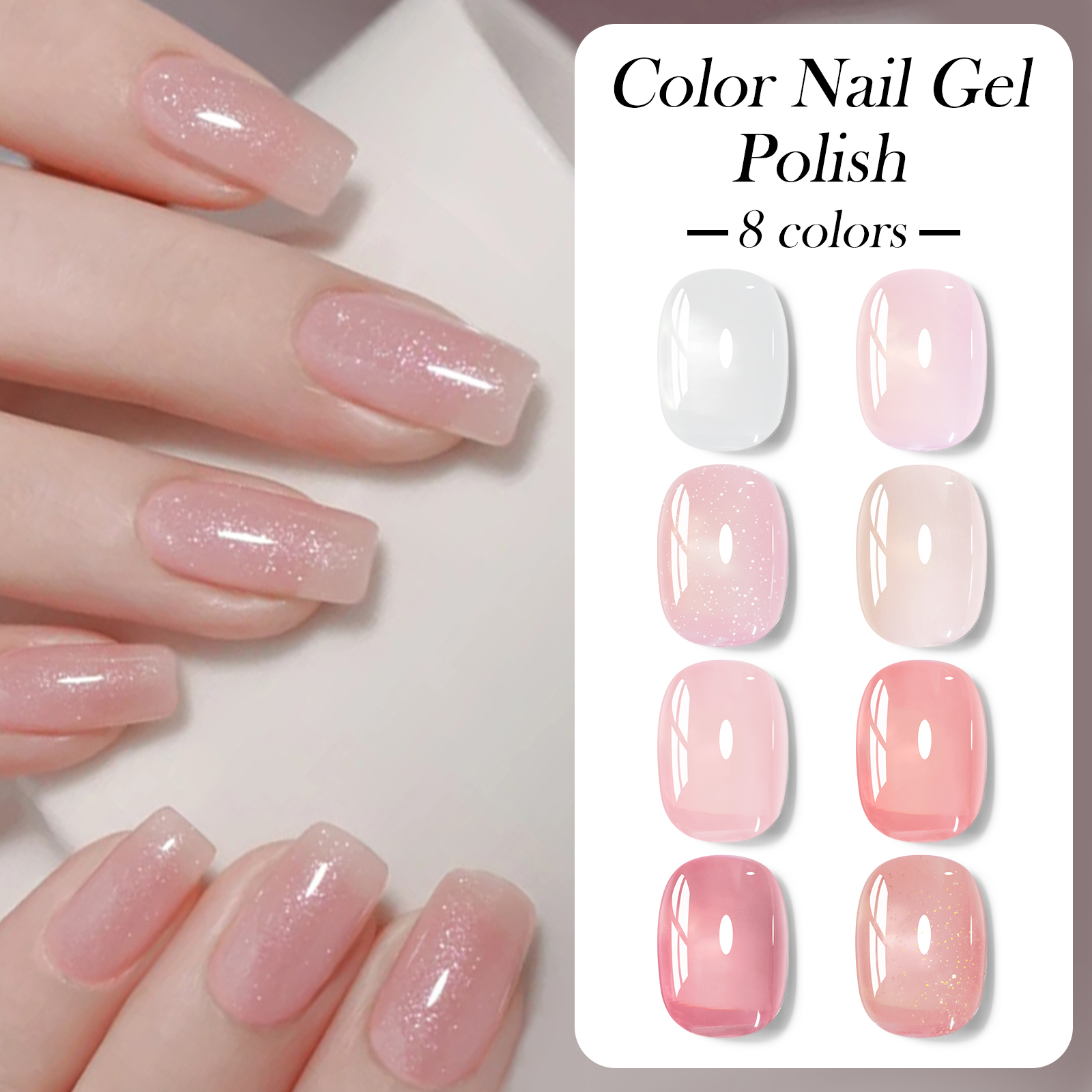 8pcs Nude Jelly Gel Nail Polis - Nail Art Jelly recension och pris