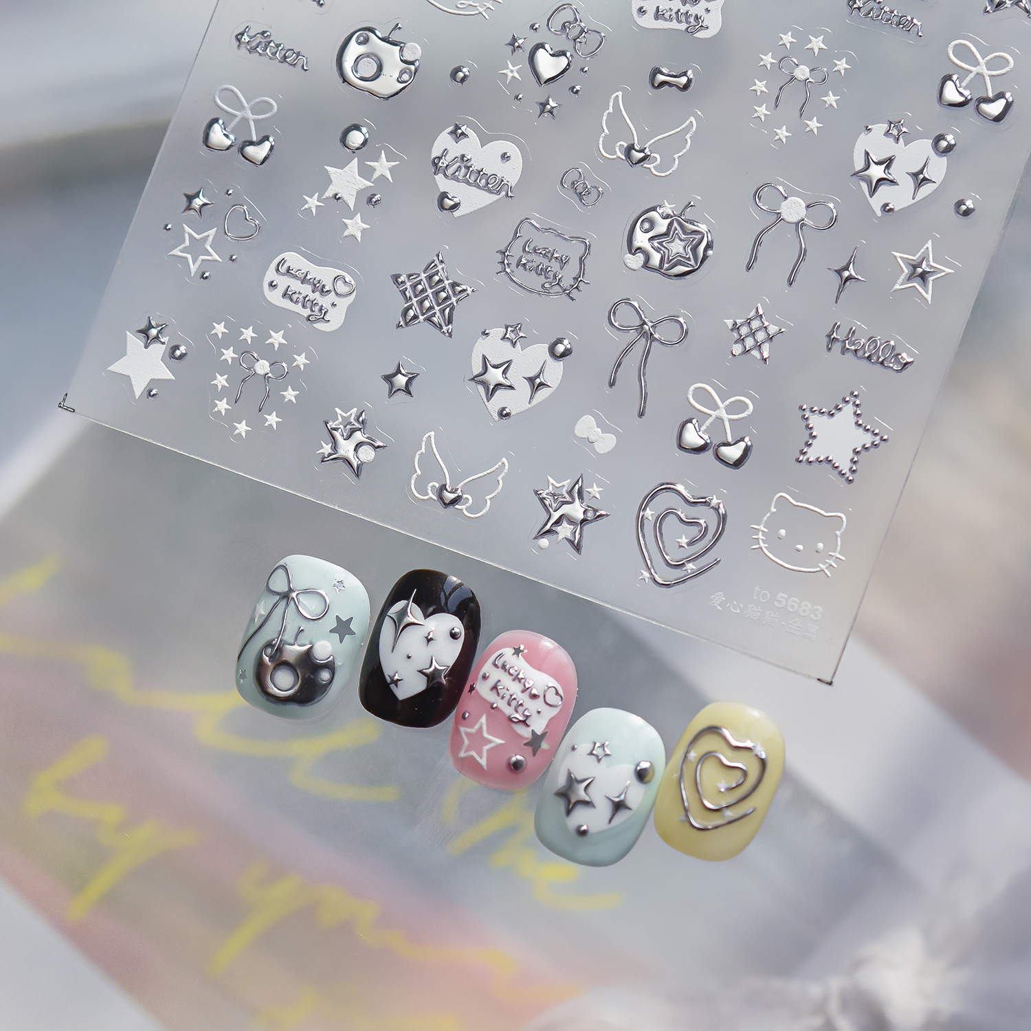 Fashion Silver Metallic Textur - Nail Art Vampire recension och pris