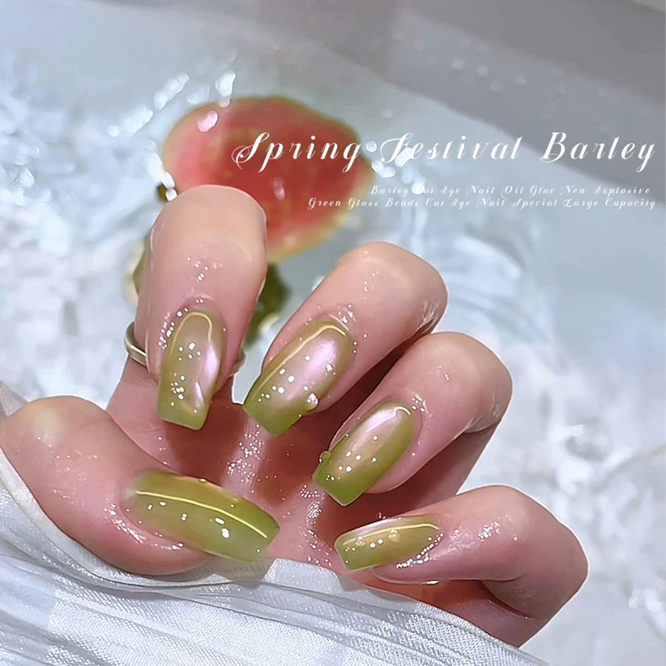 MIANEL 1pcs 12ML Green Grape P - Nail Art Cat Eye Pink recension och pris