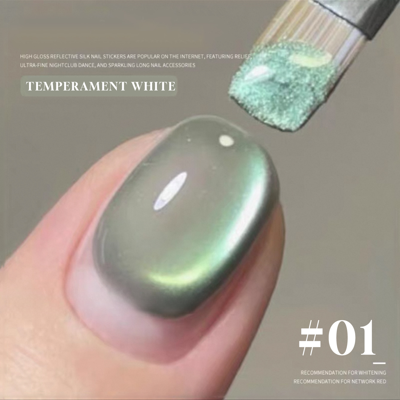 MIANEL 1pcs 12ML Green Grape P - Nail Art Cat Eye Pink recension och pris
