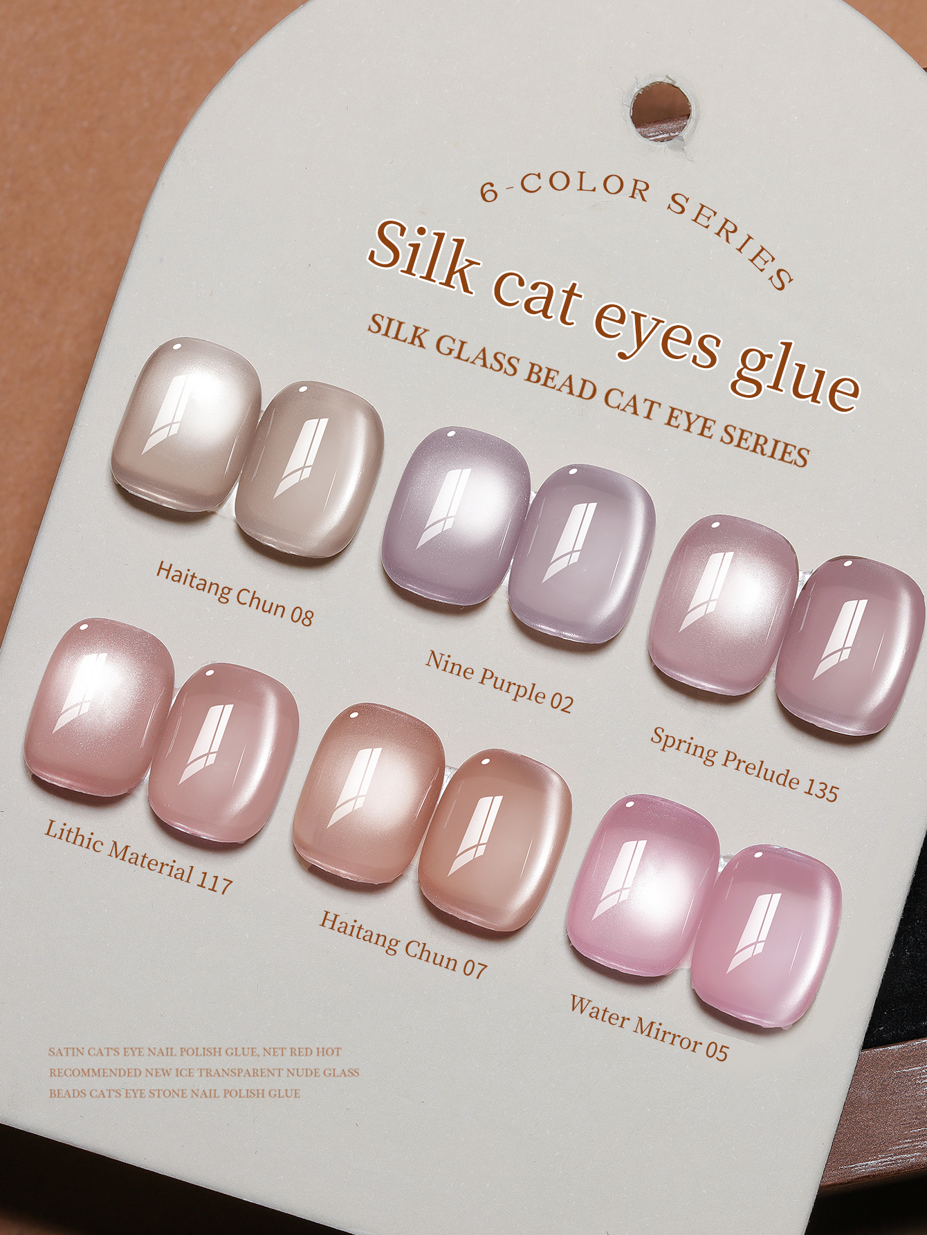 1/6pcs Nail Art Super Bright P - Nail Art Cat Eye Pink recension och pris