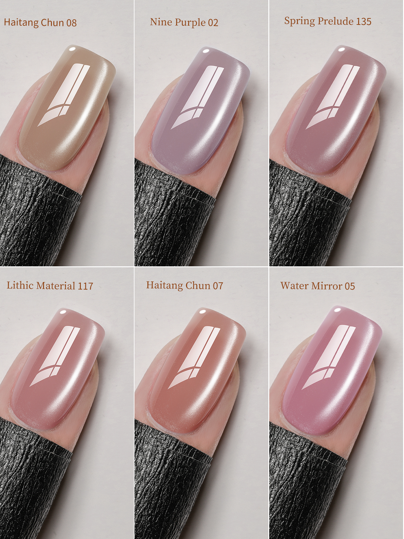 1/6pcs Nail Art Super Bright P - Nail Art Cat Eye Pink recension och pris