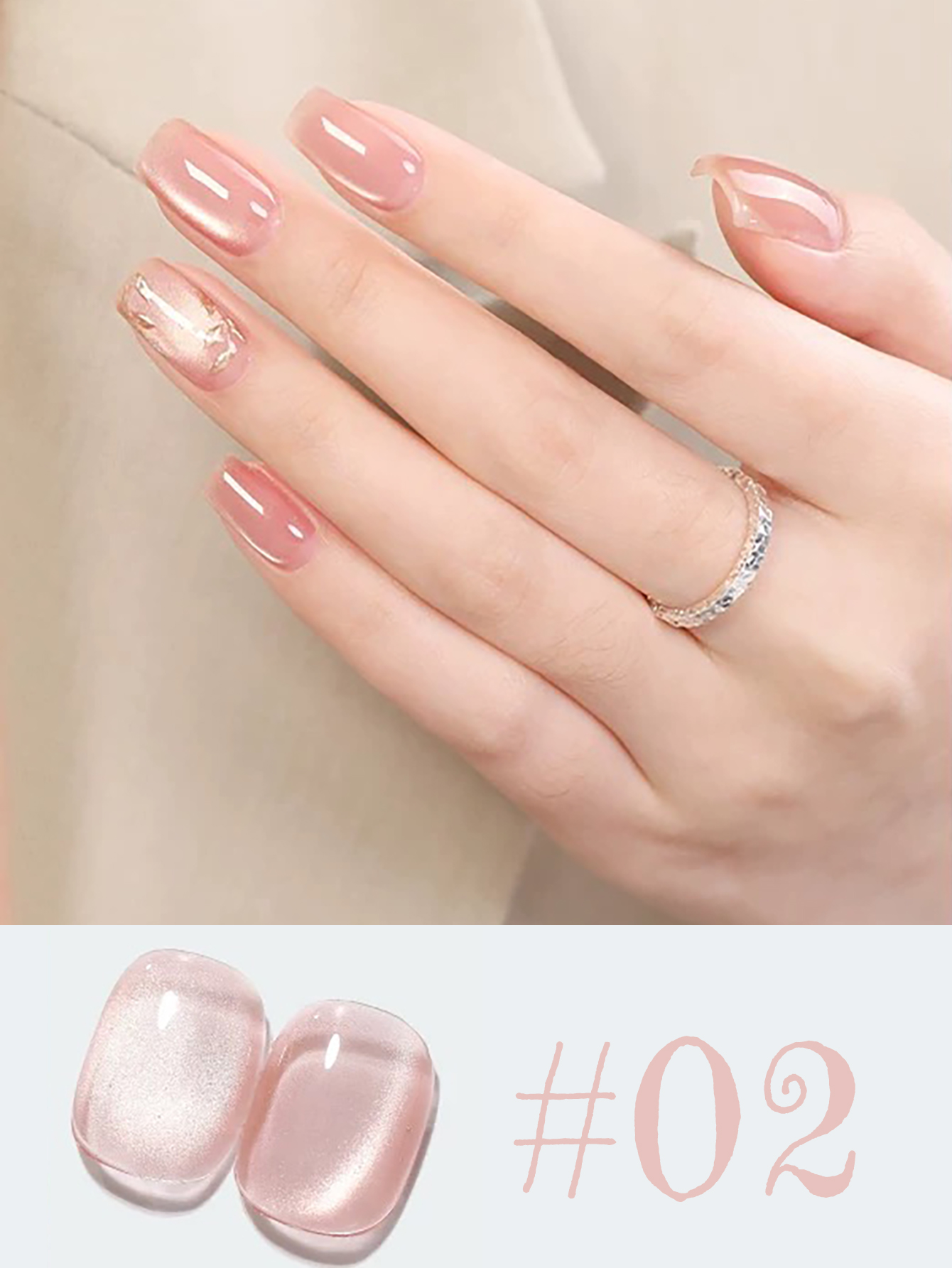 1pcs ZH All-purpose Versatile  - Nail Art Cat Eye Pink recension och pris