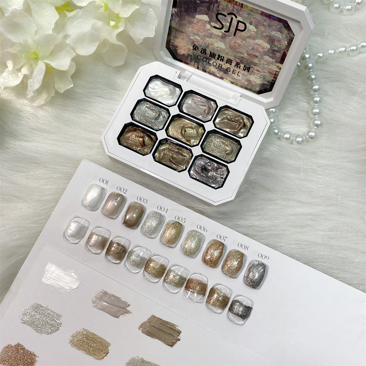 1pc  9-color solid pat gel nai - Nail Art Halal recension och pris