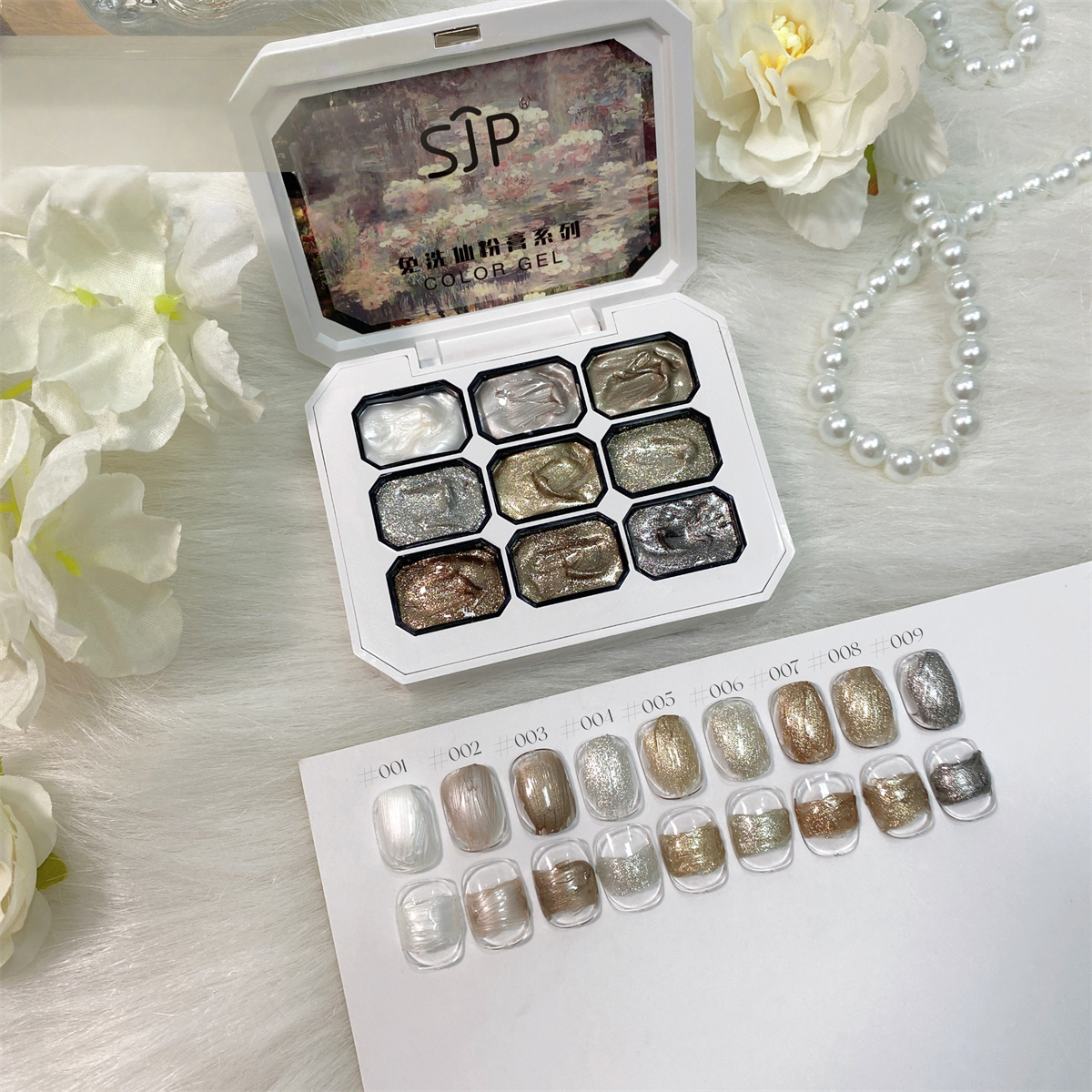 1pc  9-color solid pat gel nai - Nail Art Halal recension och pris