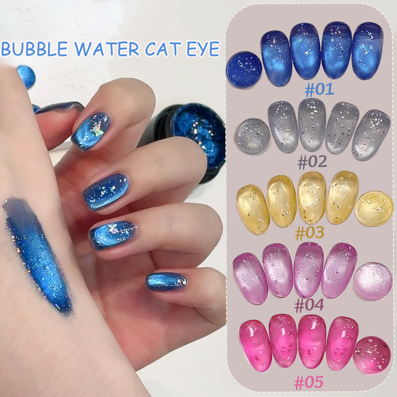 1pcs PSK 2026 Summer New Ocean - Nail Art Cat Eye Pink recension och pris