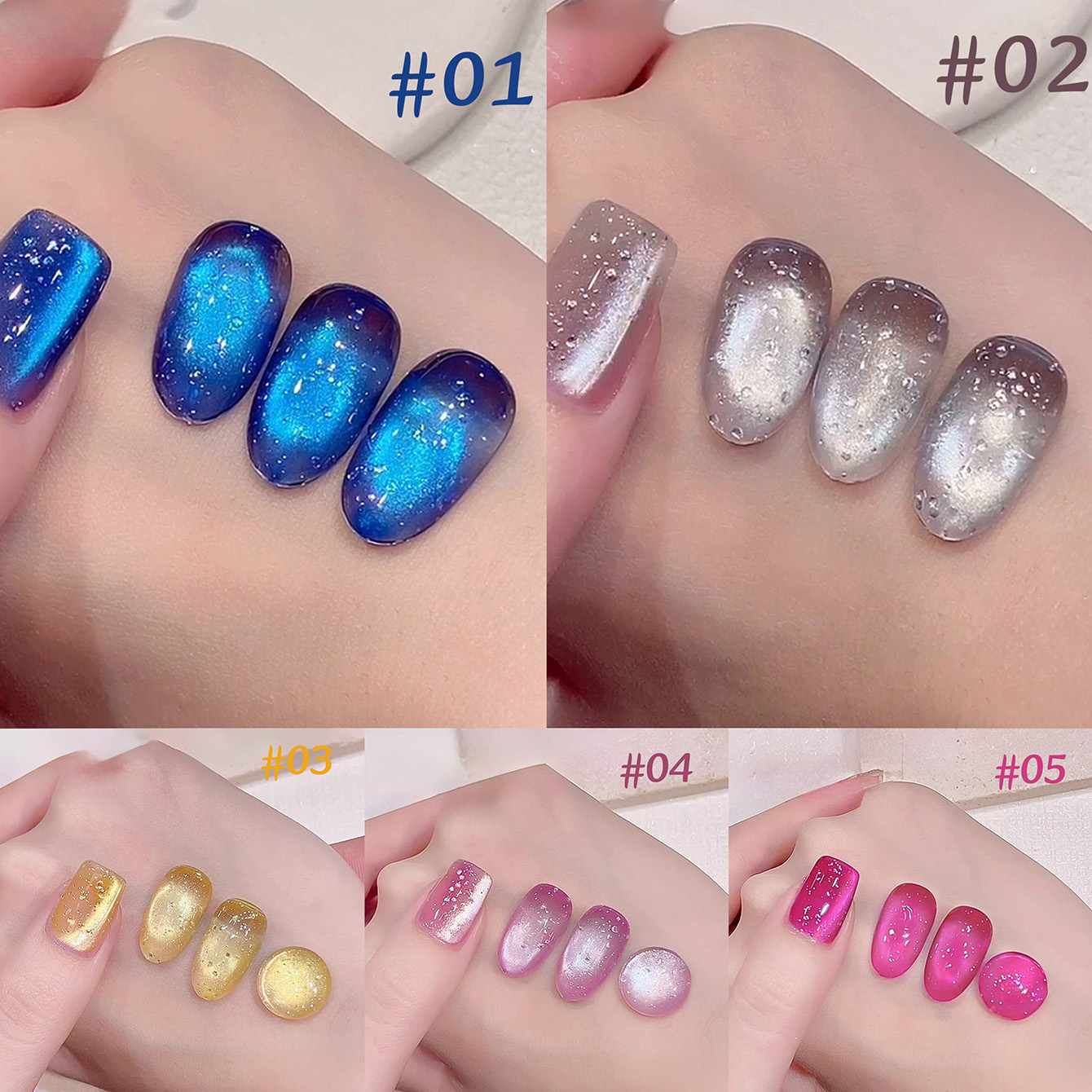 1pcs PSK 2026 Summer New Ocean - Nail Art Cat Eye Pink recension och pris