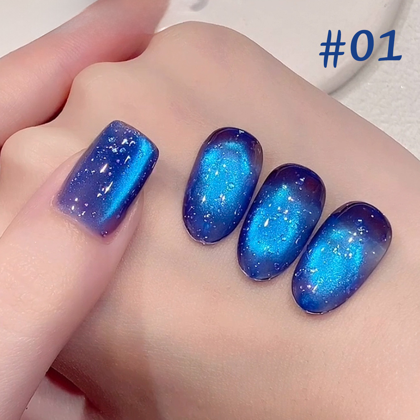 1pcs PSK 2026 Summer New Ocean - Nail Art Cat Eye Pink recension och pris
