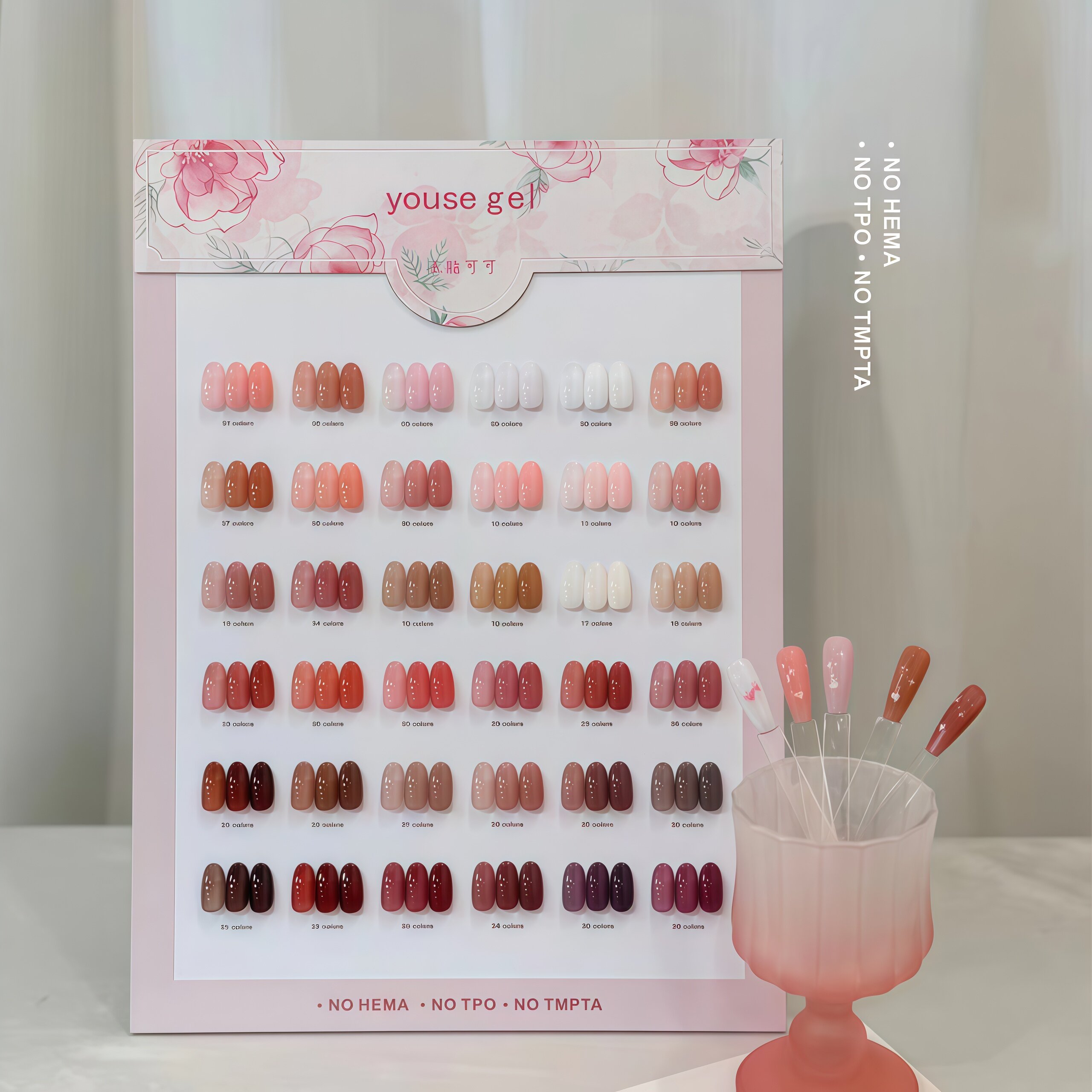 36-color spring/summer nude pi - Nail Art Jelly recension och pris
