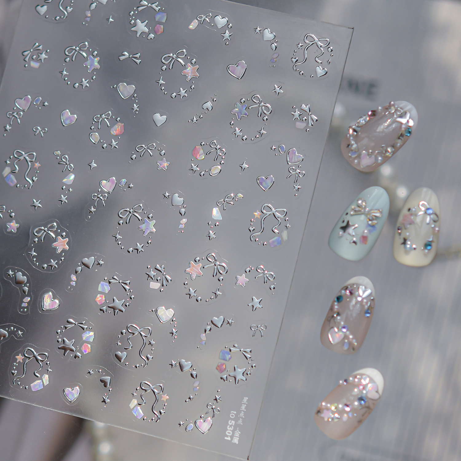 Exquisite Stars Love Garland S - Nail Art Vampire recension och pris
