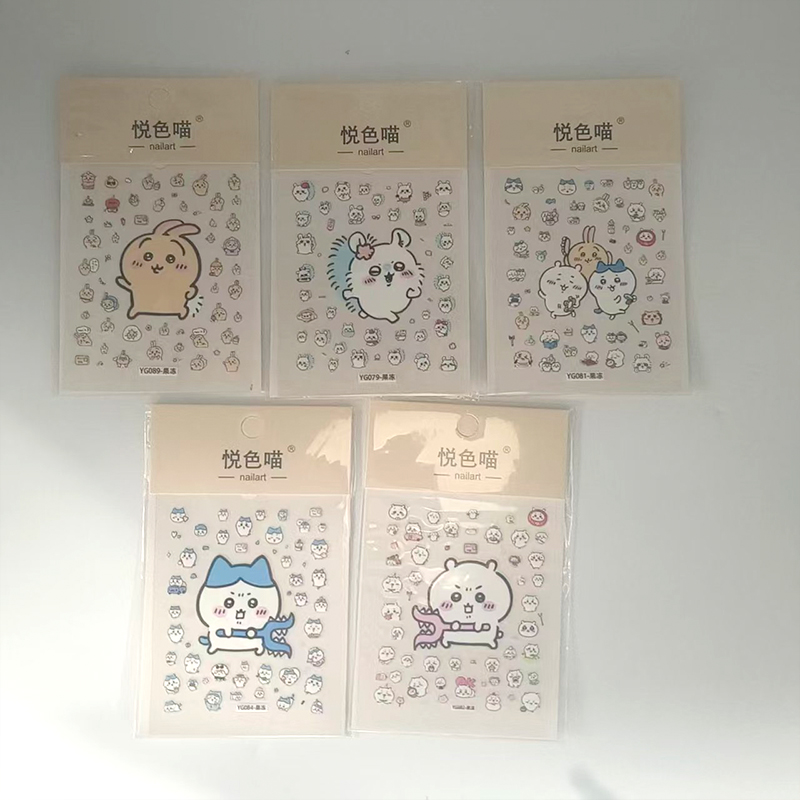 Chikawas 3D Jelly Nail Sticker - Nail Art Jelly recension och pris