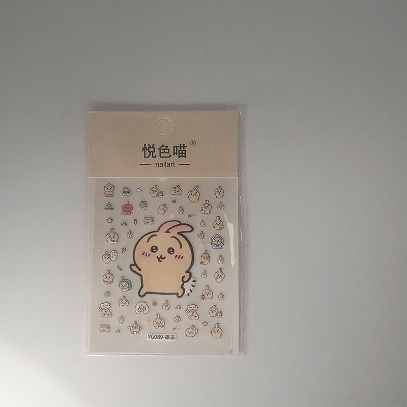 Chikawas 3D Jelly Nail Sticker - Nail Art Jelly recension och pris