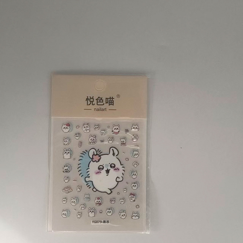 Chikawas 3D Jelly Nail Sticker - Nail Art Jelly recension och pris