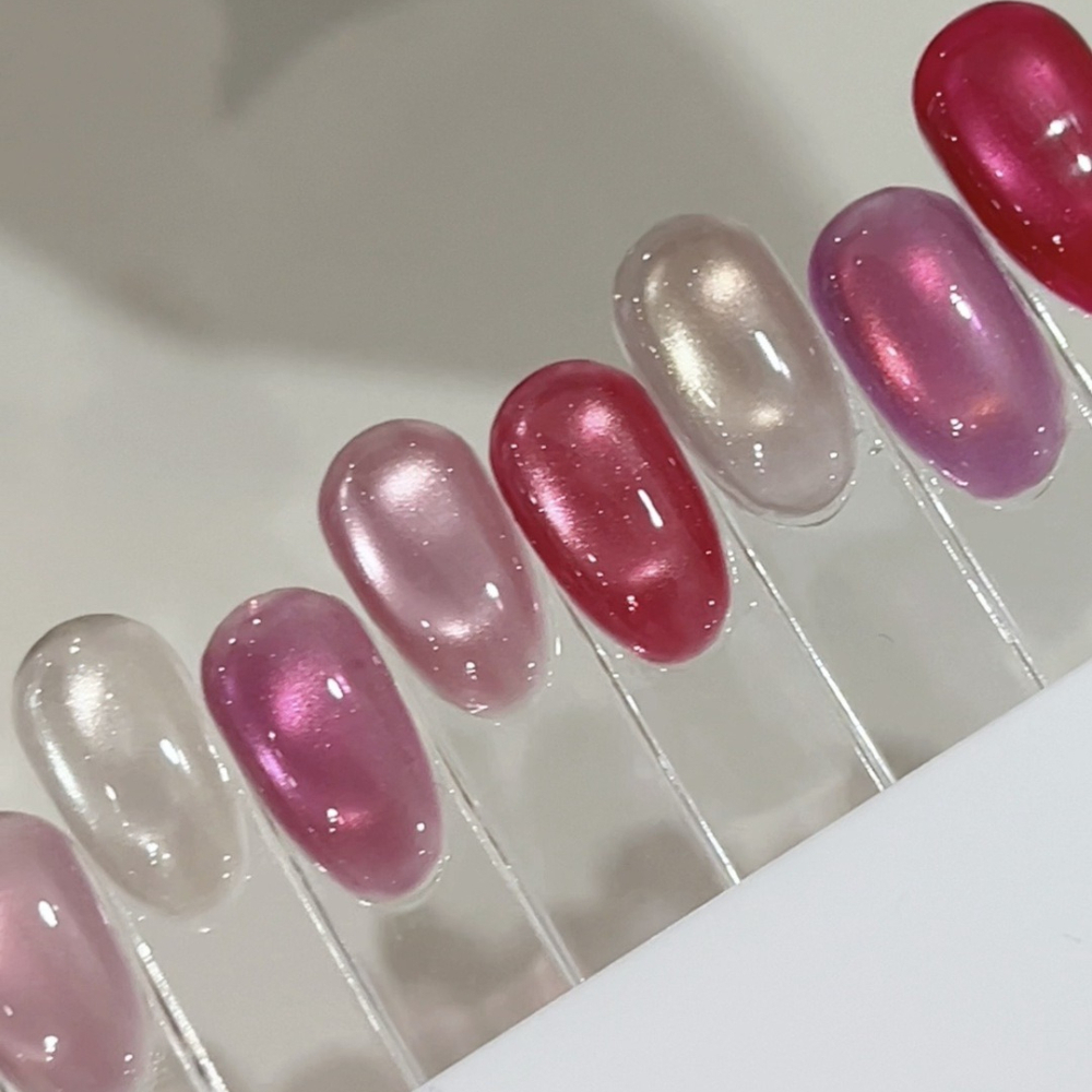Peachy Pink Cat Eye Nail Gel P - Nail Art Cat Eye Pink recension och pris