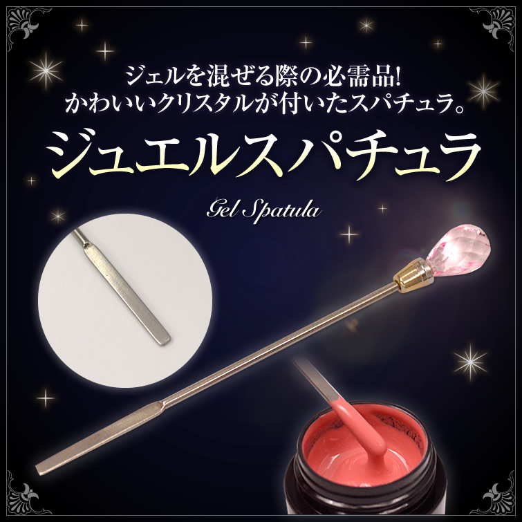 2PCS/LOT Nail art tools  Nail  - Nail Art Lotso recension och pris