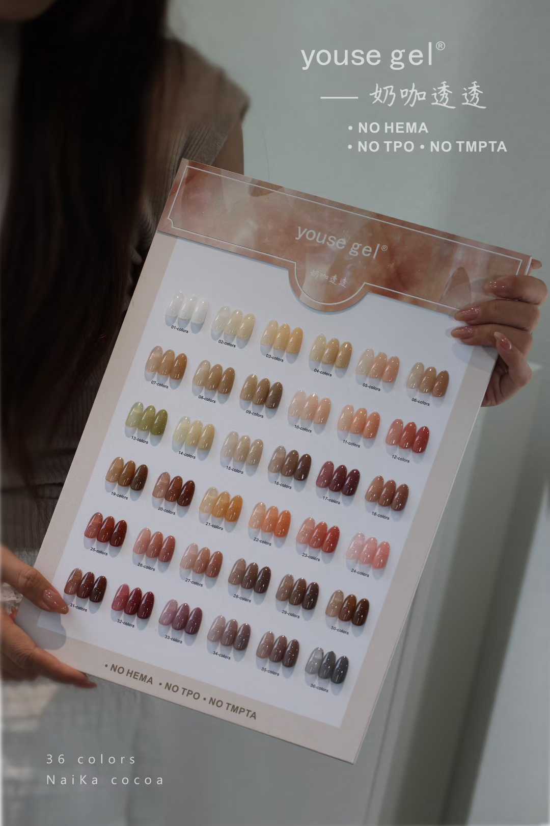 36-color spring/summer milk co - Nail Art Jelly recension och pris