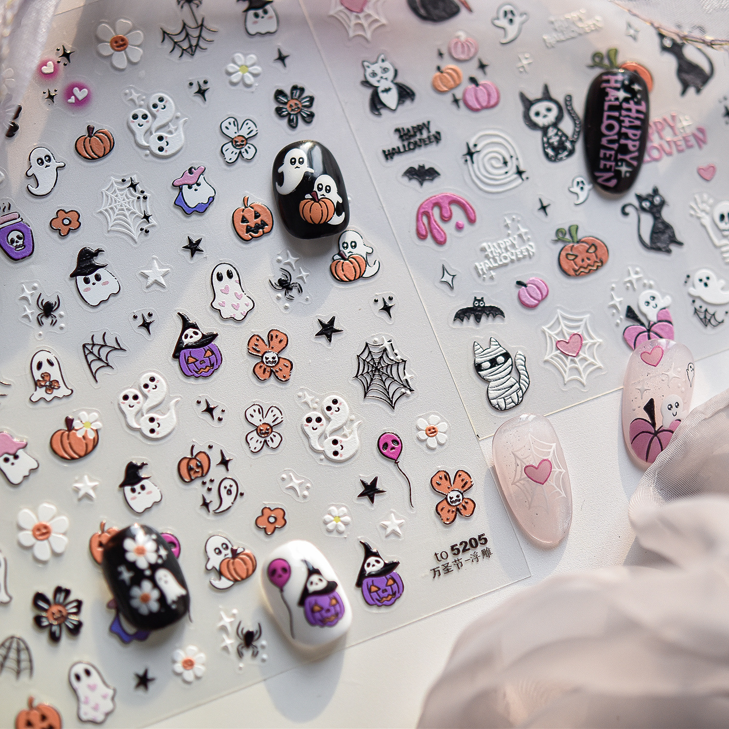 1pcs 5D Embossed Pink Pumpkin  - Nail Art Vampire recension och pris