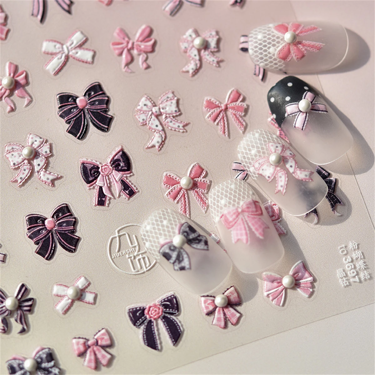 1pcs 5D Kawaii Exquisite Pink  - Nail Art Vampire recension och pris
